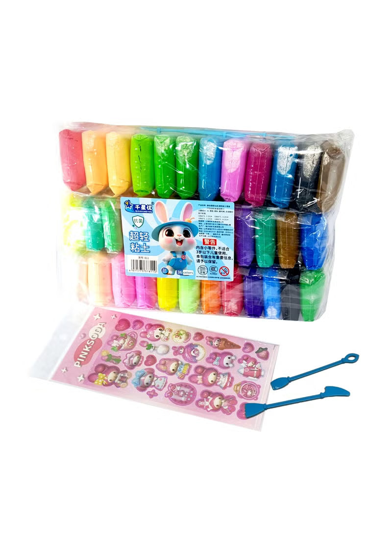 36-colors-air-dry-foam-clay-kit-diy-modeling-clay-with-handy-carry-bag-stickers-sculpting-tools-non-toxic-soft-magic-clay-for-kids-art-crafts-melody