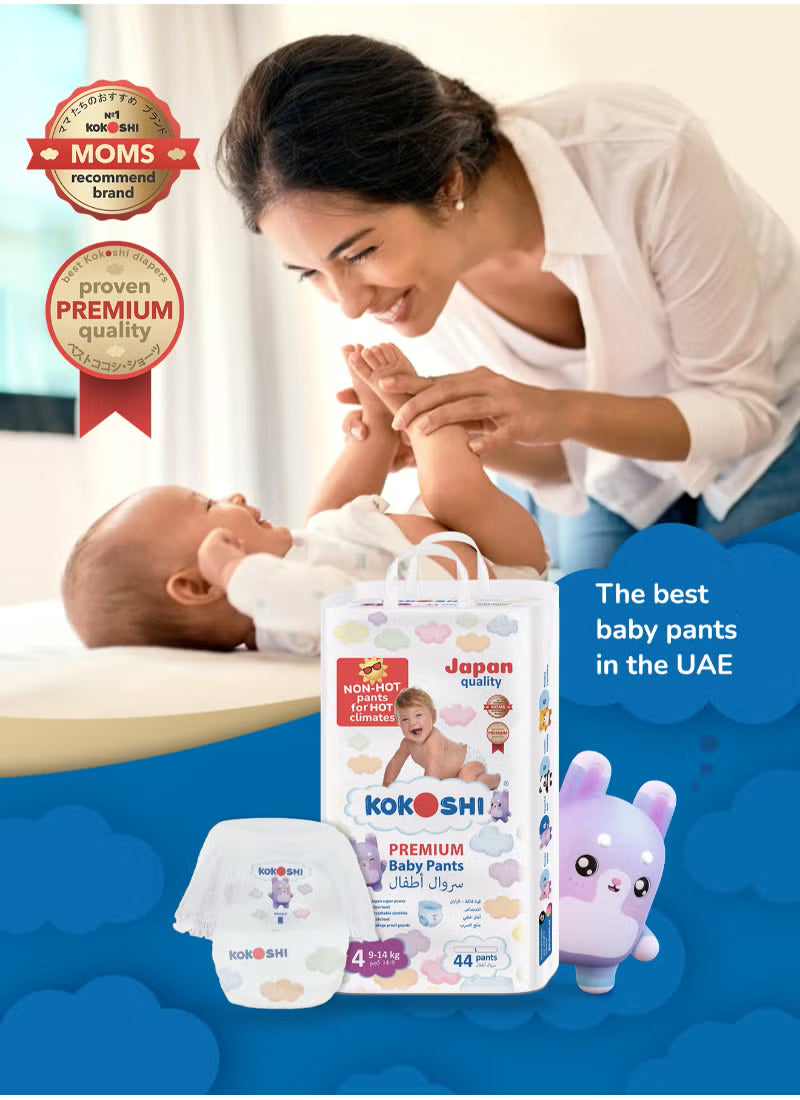 premium-baby-size-4-9-14kg-japan-quality-ultimate-softness-leakproof-and-super-absorbent-pant-diapers-2-x-44-diapers