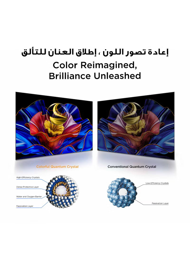 55-inch-p7k-qled-4k-uhd-smart-tv-google-tv-60hz-hdr10-dolby-vision-atmos-aipq-processor-game-master-dts-virtual-x-slim-uni-body-2025-model-55p7k-black