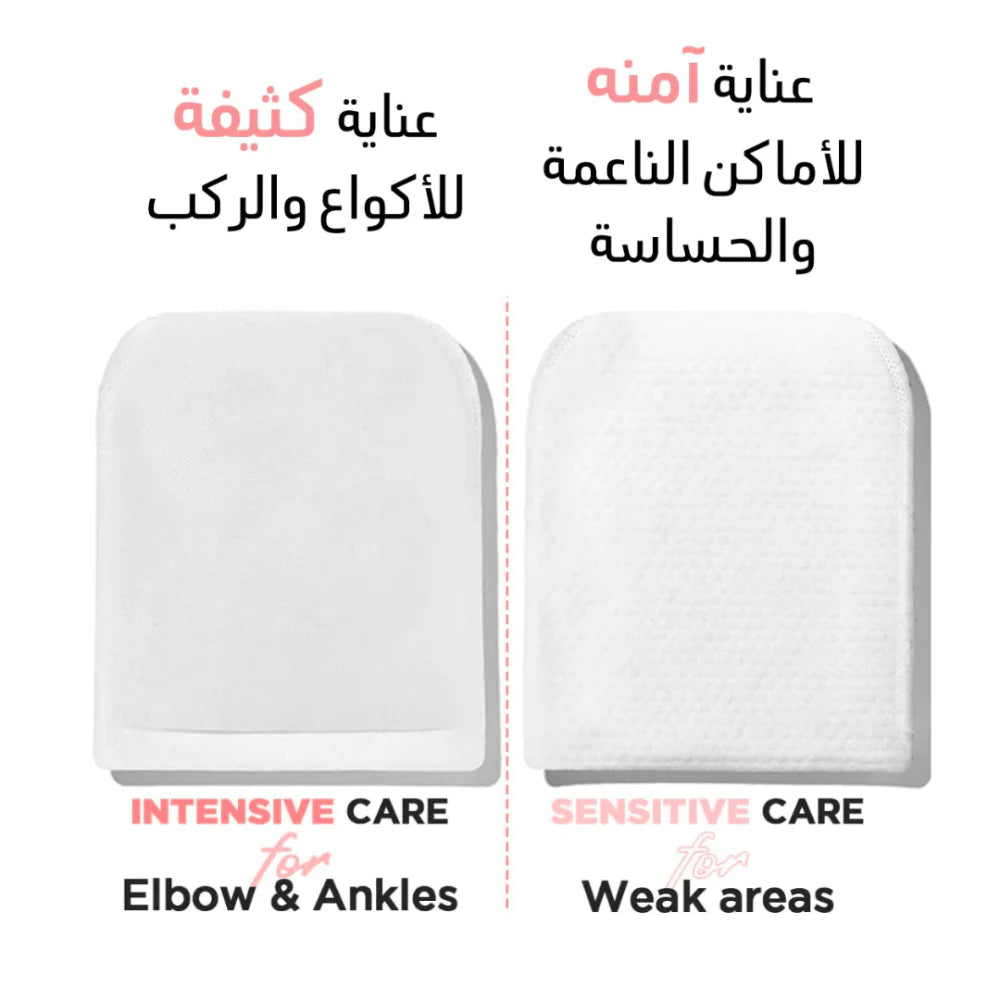 moms-bath-recipe-body-peeling-pad-trouble-care-8-pieces