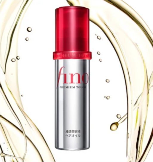 shiseido-fino-premium-touch-hair-oil-70ml