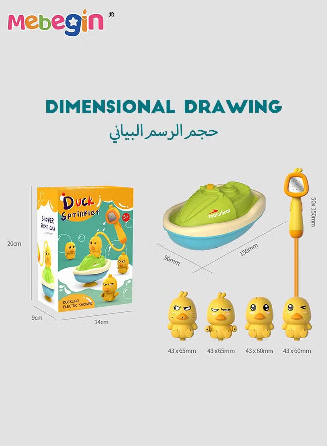 bath-toys-for-toddlers-1-3-water-spray-rubber-ducks-baby-bathtub-toys-electric-shower-toy-set-with-boat-hand-spray-hose-4-little-ducks-fun-bath-toys-for-kids-girls-boys