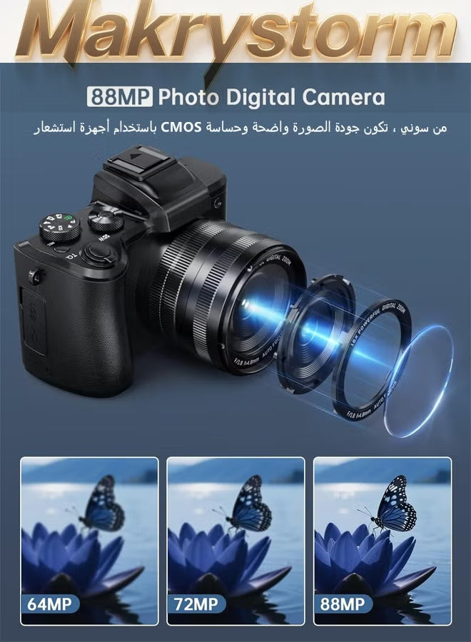 8k-digital-cameras-for-photography-autofocus-88mp-wifi-vlogging-camera-for-tiktok-with-dual-lens-16x-digital-zoom-vlog-camera-with-lens-hood-128gb-tf-card