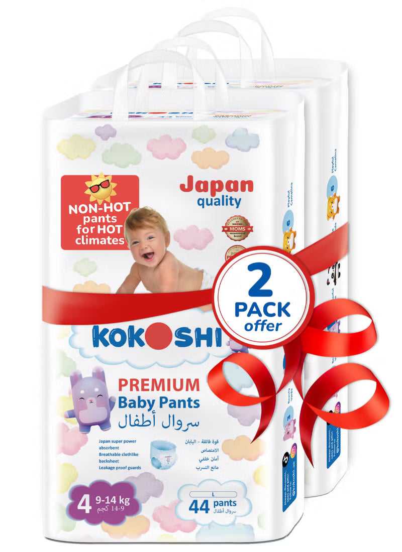premium-baby-size-4-9-14kg-japan-quality-ultimate-softness-leakproof-and-super-absorbent-pant-diapers-2-x-44-diapers