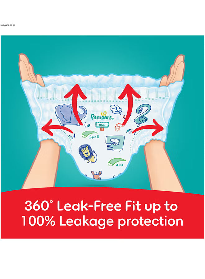 aloe-vera-pants-diapers-size-5-mega-box-96-count